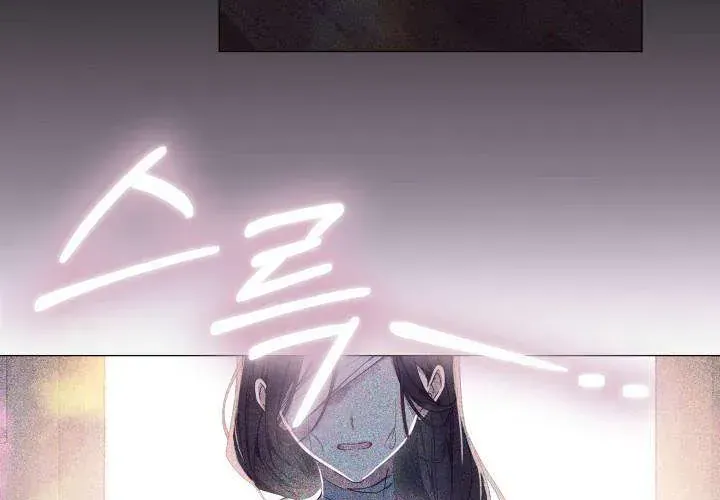 Tiểu Thư Mạnh Mẽ Muốn Trở Nên Yếu Đuối Chap 11 - Next Chap 12