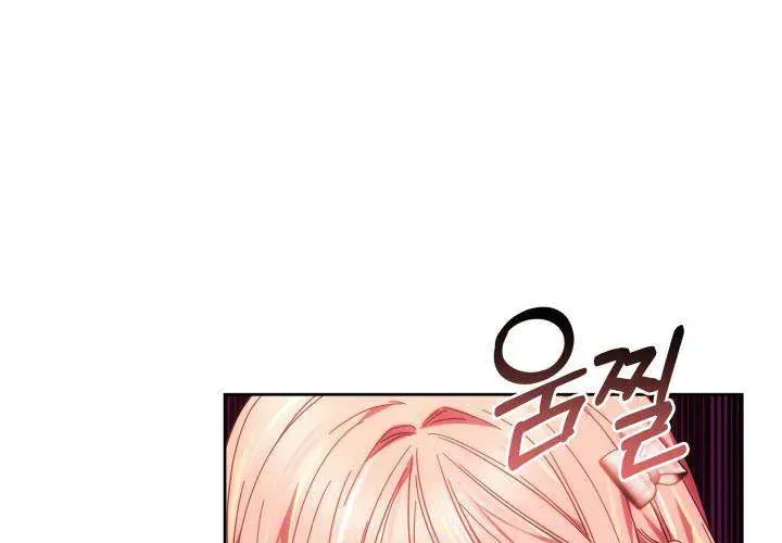 Tiểu Thư Mạnh Mẽ Muốn Trở Nên Yếu Đuối Chap 10 - Next Chap 11