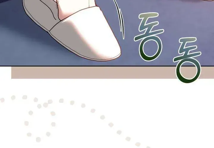 Tiểu Thư Mạnh Mẽ Muốn Trở Nên Yếu Đuối Chap 10 - Next Chap 11