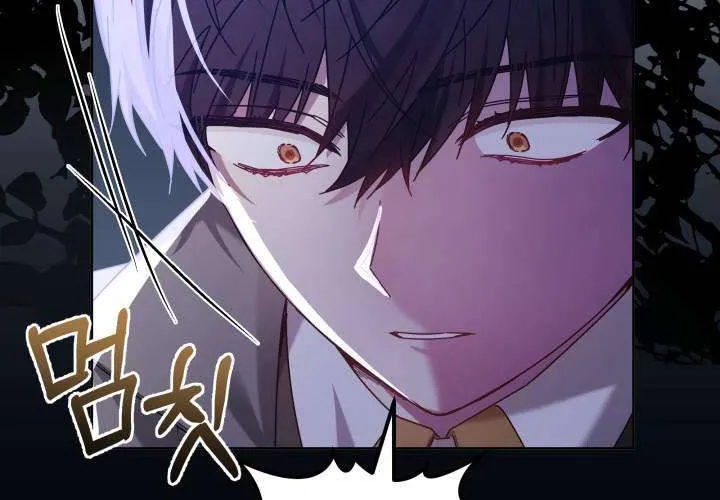 Tiểu Thư Mạnh Mẽ Muốn Trở Nên Yếu Đuối Chap 9 - Next Chap 10