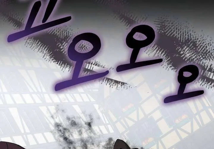 Tiểu Thư Mạnh Mẽ Muốn Trở Nên Yếu Đuối Chap 9 - Next Chap 10