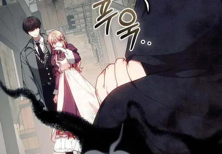 Tiểu Thư Mạnh Mẽ Muốn Trở Nên Yếu Đuối Chap 10 - Next Chap 11