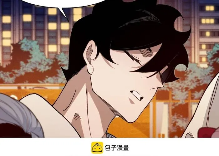 Quỷ Tiến Hóa Chap 127 - Next Chap 128