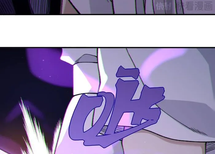 Quỷ Tiến Hóa Chap 127 - Next Chap 128