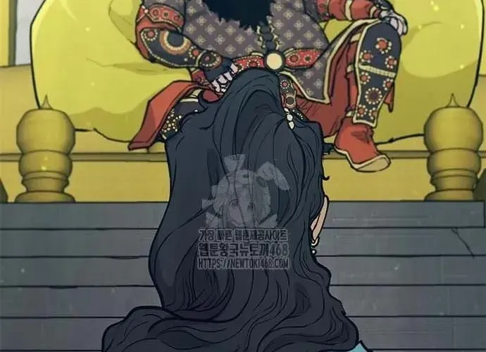 Con Đường Của Võ Giả Chap 245 - Next Chap 246