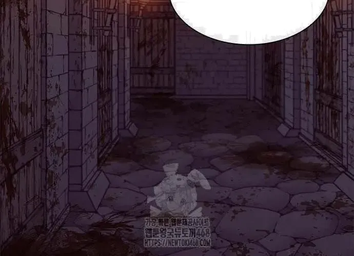 Con Đường Của Võ Giả Chap 245 - Next Chap 246