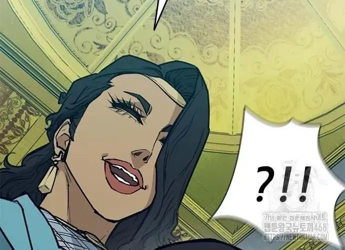 Con Đường Của Võ Giả Chap 245 - Next Chap 246