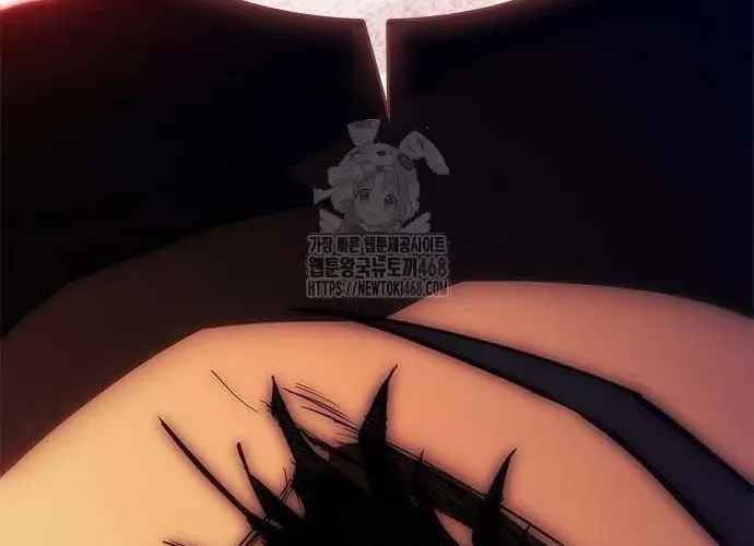 Con Đường Của Võ Giả Chap 245 - Next Chap 246