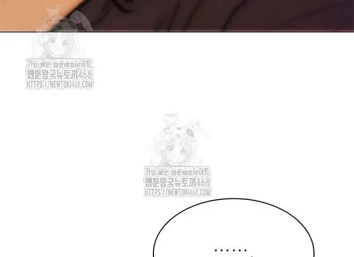 Con Đường Của Võ Giả Chap 245 - Next Chap 246