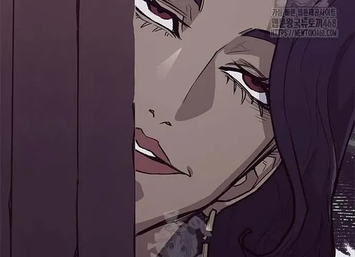 Con Đường Của Võ Giả Chap 245 - Next Chap 246