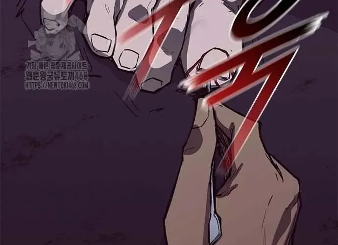 Con Đường Của Võ Giả Chap 245 - Next Chap 246