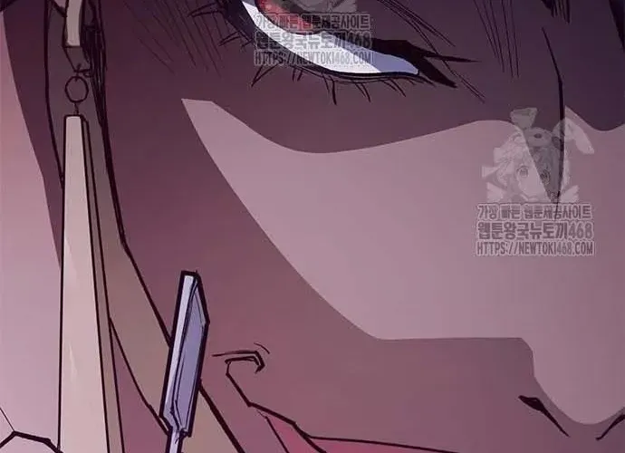 Con Đường Của Võ Giả Chap 245 - Next Chap 246