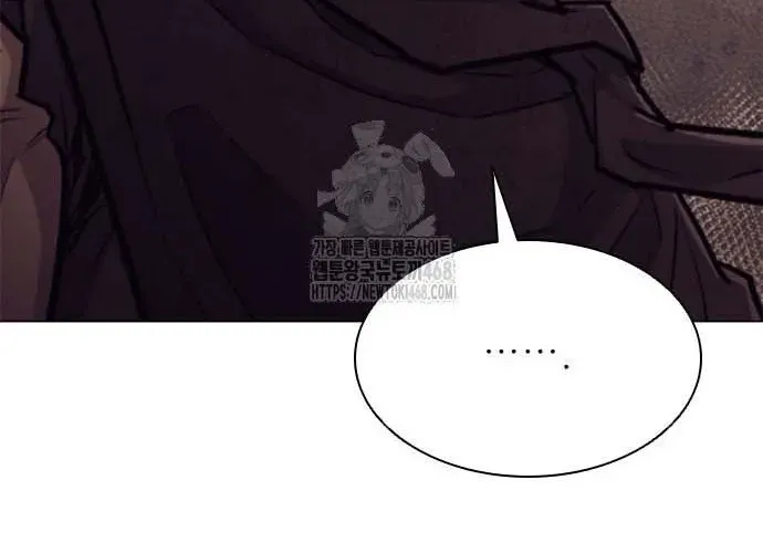 Con Đường Của Võ Giả Chap 245 - Next Chap 246