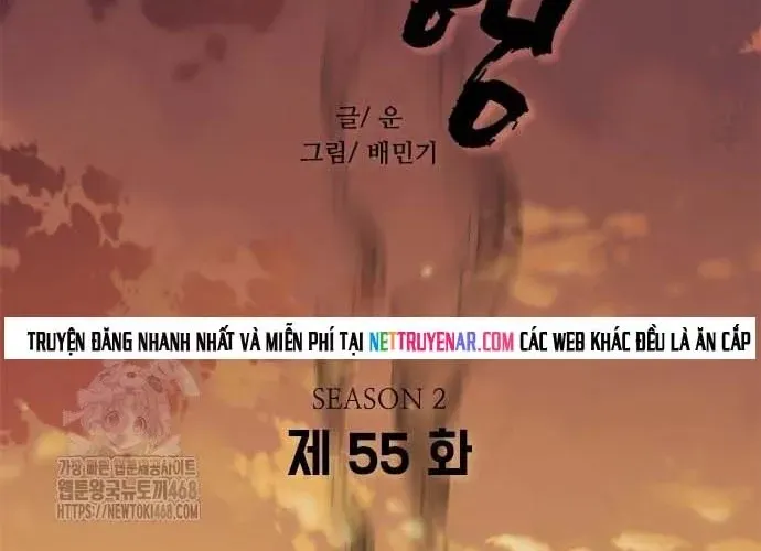 Con Đường Của Võ Giả Chap 245 - Next Chap 246