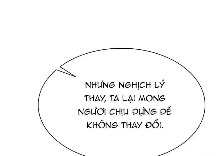Con Đường Của Võ Giả Chap 245 - Next Chap 246