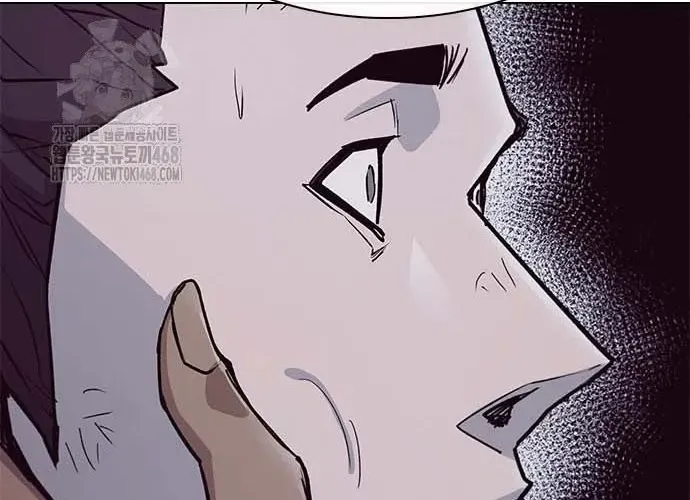 Con Đường Của Võ Giả Chap 245 - Next Chap 246