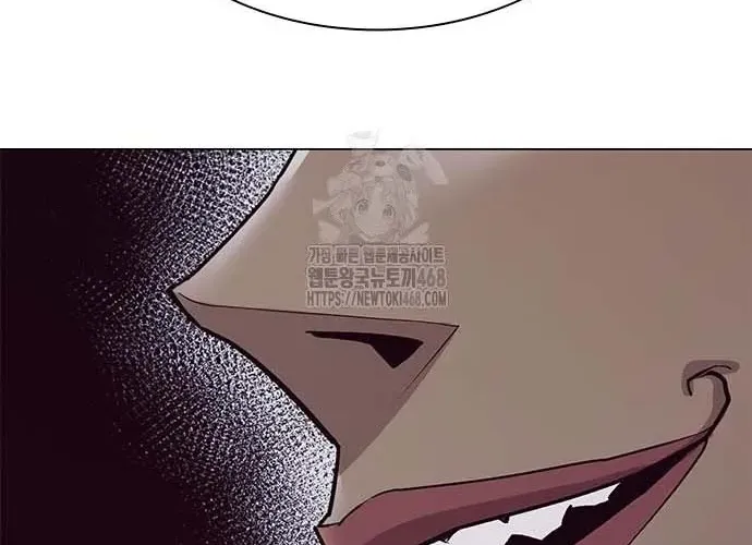 Con Đường Của Võ Giả Chap 245 - Next Chap 246