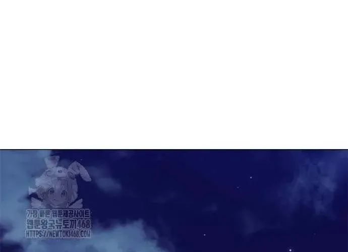 Con Đường Của Võ Giả Chap 245 - Next Chap 246