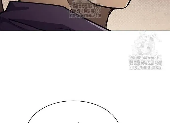 Con Đường Của Võ Giả Chap 245 - Next Chap 246