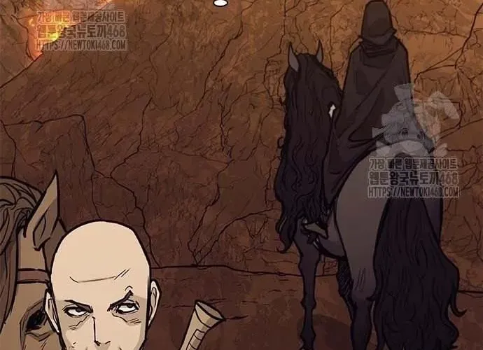 Con Đường Của Võ Giả Chap 245 - Next Chap 246