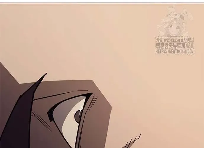 Con Đường Của Võ Giả Chap 245 - Next Chap 246