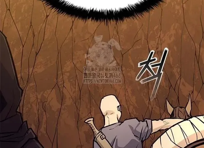 Con Đường Của Võ Giả Chap 245 - Next Chap 246