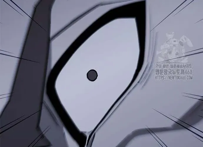 Con Đường Của Võ Giả Chap 245 - Next Chap 246