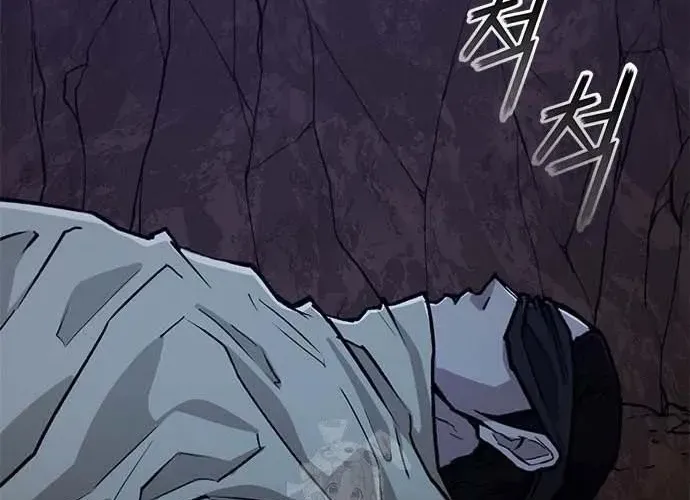 Con Đường Của Võ Giả Chap 245 - Next Chap 246