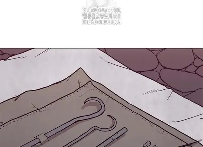 Con Đường Của Võ Giả Chap 245 - Next Chap 246