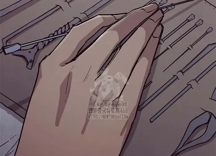 Con Đường Của Võ Giả Chap 245 - Next Chap 246