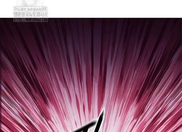 Con Đường Của Võ Giả Chap 245 - Next Chap 246