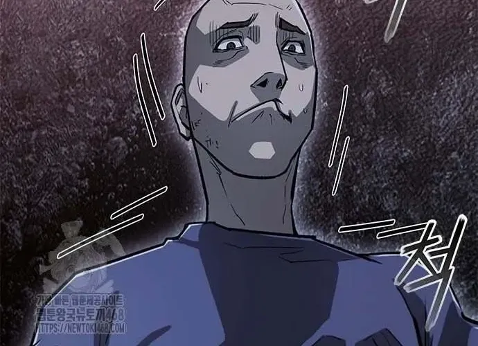 Con Đường Của Võ Giả Chap 245 - Next Chap 246