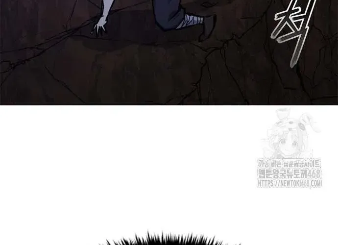 Con Đường Của Võ Giả Chap 245 - Next Chap 246