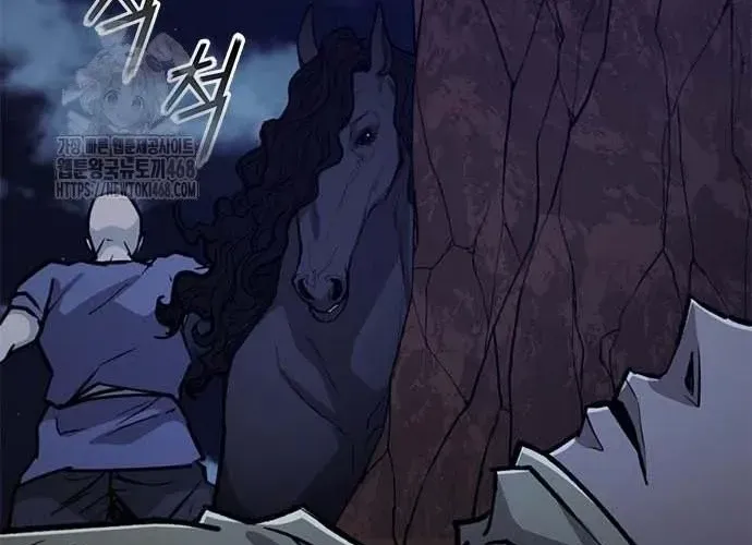 Con Đường Của Võ Giả Chap 245 - Next Chap 246