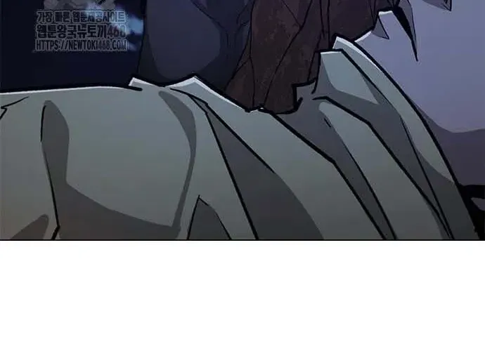 Con Đường Của Võ Giả Chap 245 - Next Chap 246