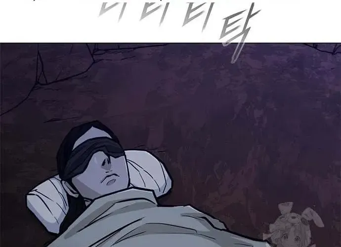 Con Đường Của Võ Giả Chap 245 - Next Chap 246