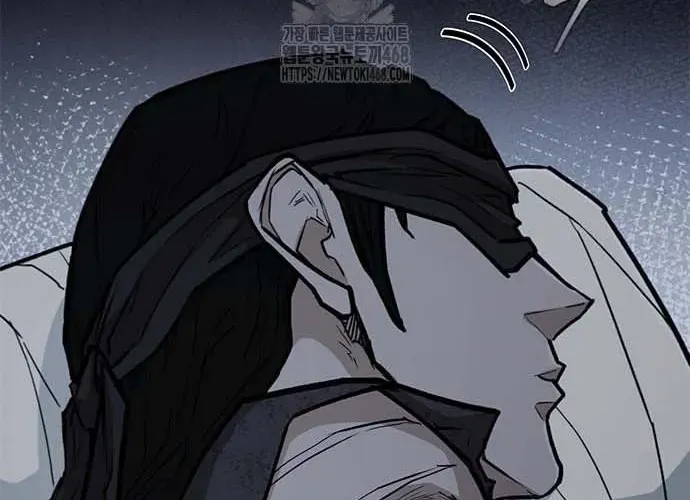 Con Đường Của Võ Giả Chap 245 - Next Chap 246