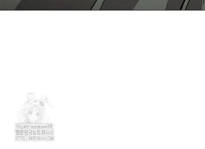 Con Đường Của Võ Giả Chap 245 - Next Chap 246