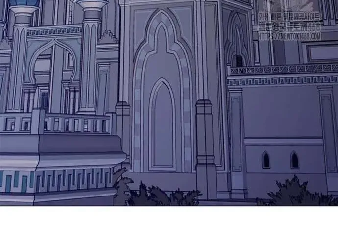 Con Đường Của Võ Giả Chap 245 - Next Chap 246