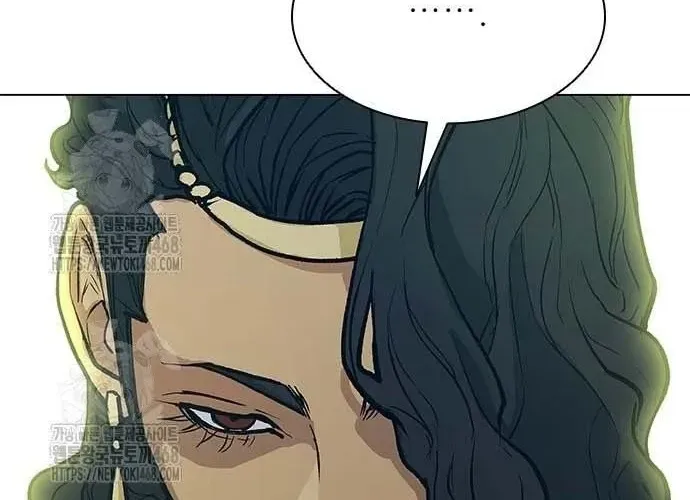 Con Đường Của Võ Giả Chap 245 - Next Chap 246