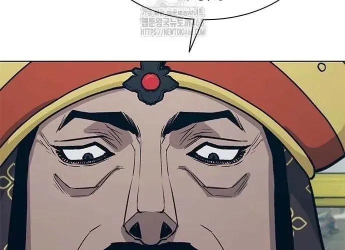 Con Đường Của Võ Giả Chap 245 - Next Chap 246