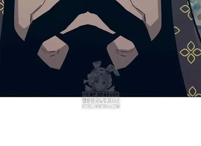 Con Đường Của Võ Giả Chap 245 - Next Chap 246