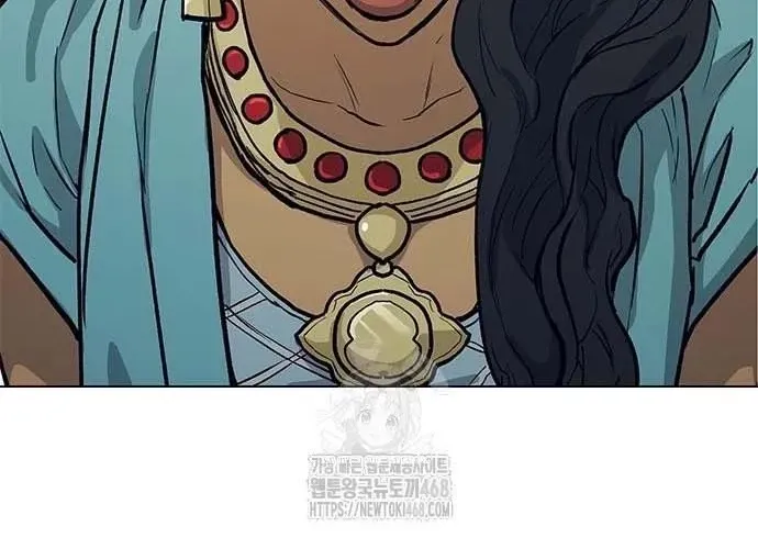 Con Đường Của Võ Giả Chap 245 - Next Chap 246