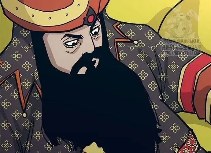 Con Đường Của Võ Giả Chap 245 - Next Chap 246