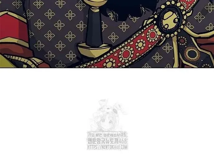 Con Đường Của Võ Giả Chap 245 - Next Chap 246