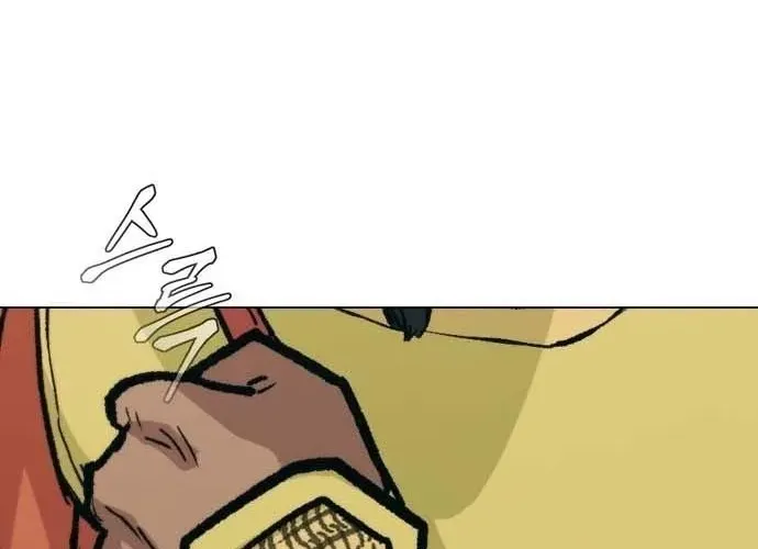 Con Đường Của Võ Giả Chap 245 - Next Chap 246