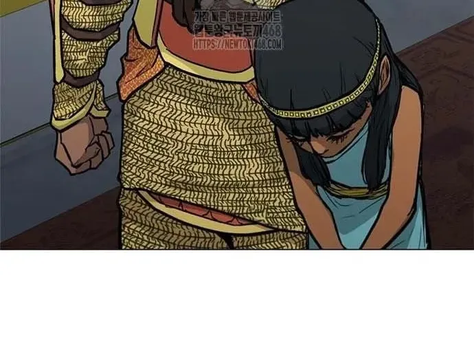 Con Đường Của Võ Giả Chap 245 - Next Chap 246