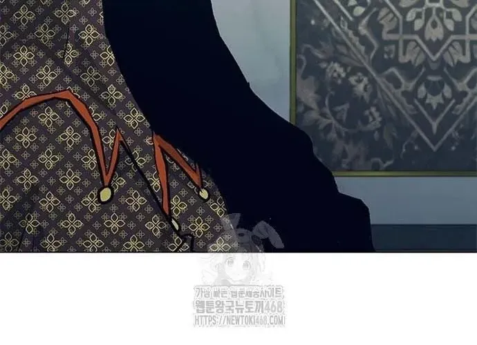 Con Đường Của Võ Giả Chap 245 - Next Chap 246