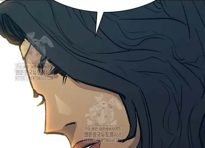 Con Đường Của Võ Giả Chap 245 - Next Chap 246