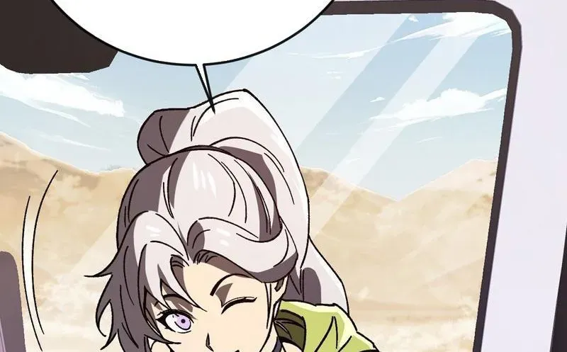 Dị Biến Giáng Lâm Nhân Gian: Kế Hoạch Thanh Trừ Người Chơi Chap 50 - Next Chap 51